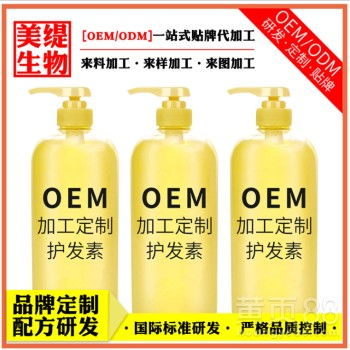 江蘇彪發(fā) 打造日用品批發(fā)新標(biāo)桿，地?cái)傁窗l(fā)水貼牌廠(chǎng)家直銷(xiāo)引領(lǐng)行業(yè)潮流