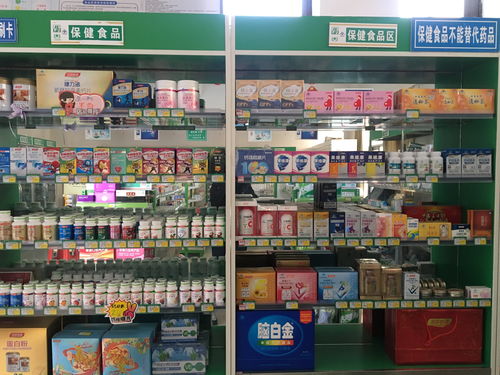 線(xiàn)上線(xiàn)下雙翼齊飛 飛天藥業(yè)連鎖龍德盛店的互聯(lián)網(wǎng)銷(xiāo)售新篇章