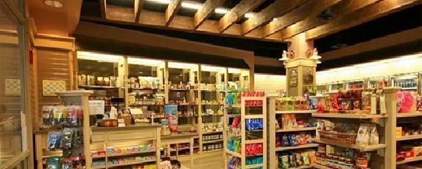 鄰幾便利店 數(shù)字化時代下的互聯(lián)網(wǎng)銷售新篇章