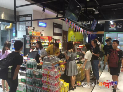 環(huán)比銷售增長600%，蘇寧小店“半價日”如何引爆社區(qū)“818”？